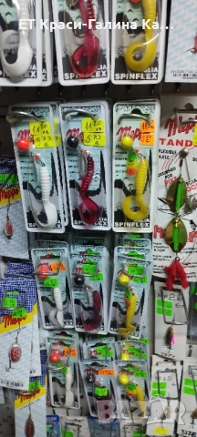 Mepps Syclops Fluo Orange , снимка 16 - Такъми - 52479145