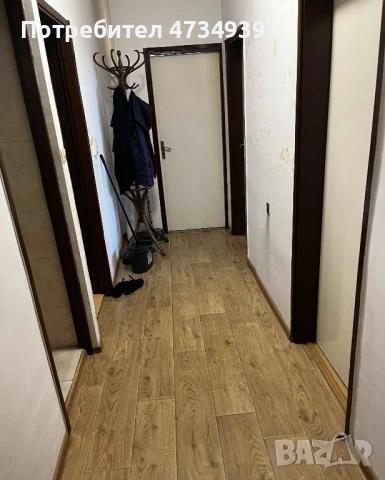 2-стаен апартамент