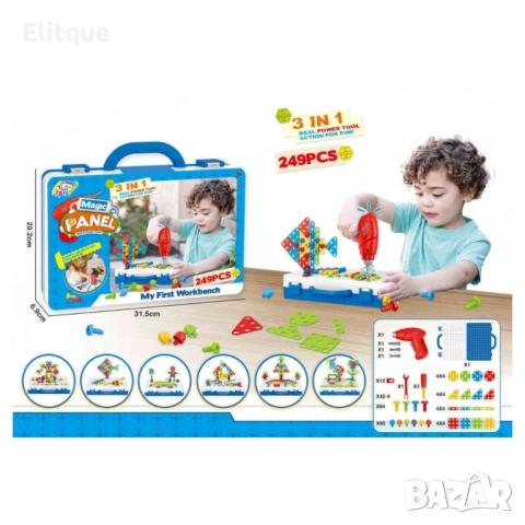 Детска мозайка,С винтоверт в куфар,249 части, снимка 3 - Други - 52752920