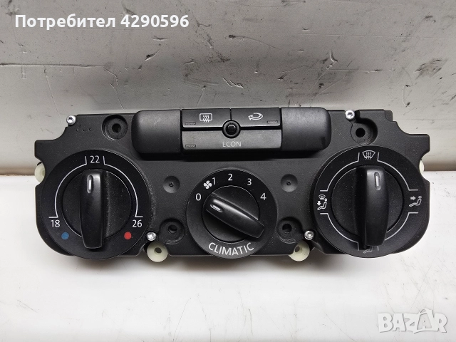 Управление парно климатик - 1K0820047FH / VW Golf, Passat, Touran 