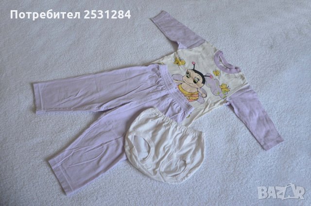 Бебешки лот / бебешки сет / бебешки дрехи ръст до 86 см., снимка 11 - Комплекти за бебе - 28641339