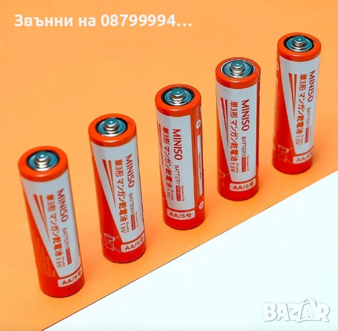 Алкални батерии АА, снимка 3 - Друга електроника - 52867929