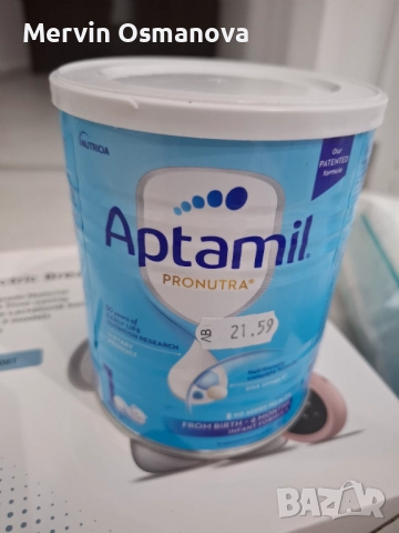 Продават се ненужните неща!, снимка 5 - Други - 52409461