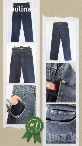 Четири различни броя / Маркови дънки / Дънки с вата , снимка 11 - Дънки - 51553852