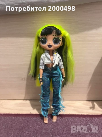 Lol кукла