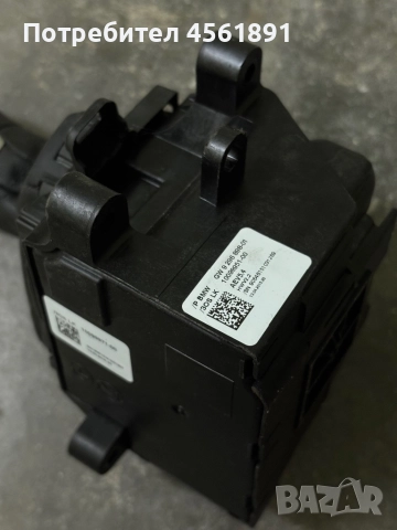  Лост за BMW F30, снимка 4 - Части - 52504461