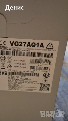 Asus VG27AQ1A, снимка 4 - Монитори - 53540187