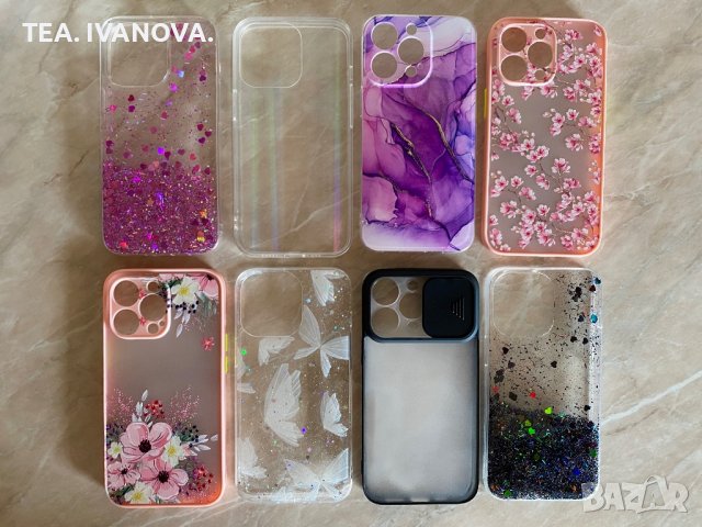 Кейс за Iphone 13 Pro, снимка 3 - Калъфи, кейсове - 36142344