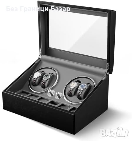 Нова Луксозна Кутия за навиване на Часовници WildFun - 4 Режима Идеален подарък