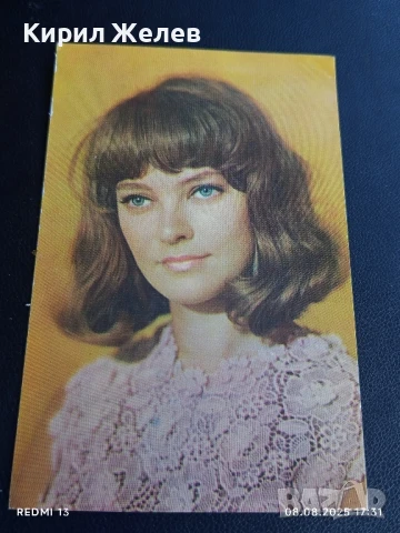 Стара картичка СССР ЛЮДМИЛА ГЛАДУНКО АКТРИСА за КОЛЕКЦИЯ ДЕКОРАЦИЯ 44235, снимка 4 - Колекции - 51300729