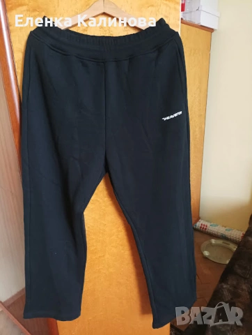 Ватиран анцунг