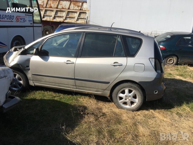toyota corolla verso 1.6 vvti на части тойота корола версо , снимка 6 - Автомобили и джипове - 28426555