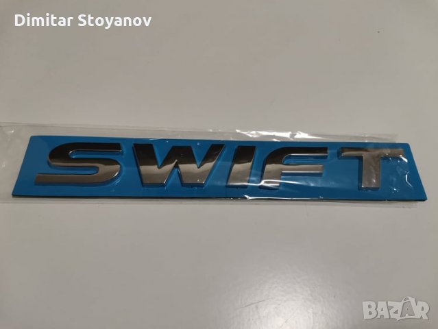 надпис емблема лого Сузуки Суифт Suzuki SWIFT