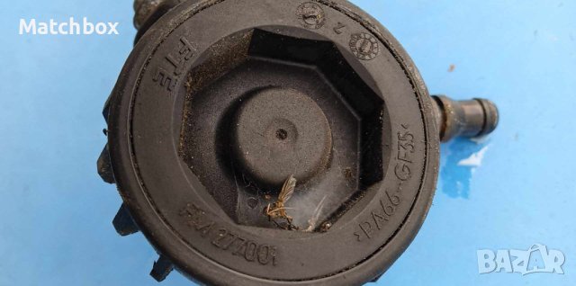 Регулатор съединител за AUDI VW, снимка 4 - Части - 44125340