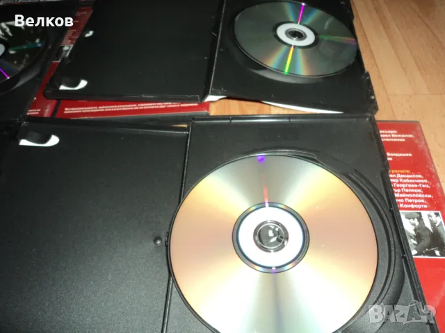 DVD колекция  "На всеки километър" Ръководство за стартиране на собствен бизнес в горското, снимка 13 - DVD филми - 47397000