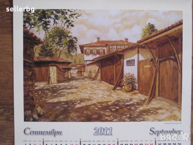 Плакати от стенни календари на тема Старият град - рисунки, снимка 10 - Картини - 27601814