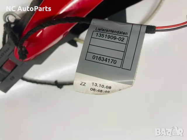 Дръжка за задна дясна врата ОРИГИНАЛНА за BMW БМВ 3та серия Е90 Е91 Червена 2008, снимка 4 - Части - 47853963