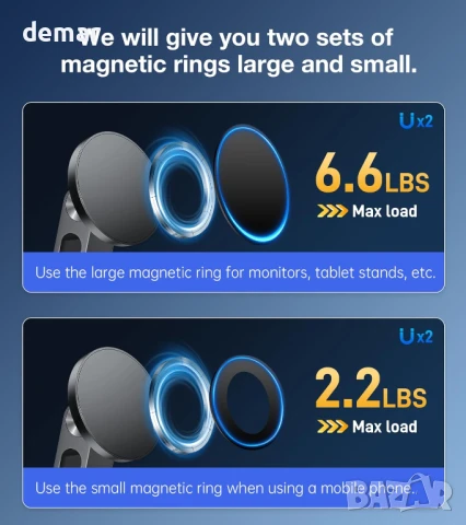 Магнитна стойка Golday за iPhone/iPad/монитор, до 18", регулируема, снимка 5 - Друга електроника - 51216301