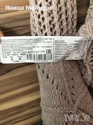 Дамска блуза MNG, снимка 7 - Блузи с дълъг ръкав и пуловери - 47516574