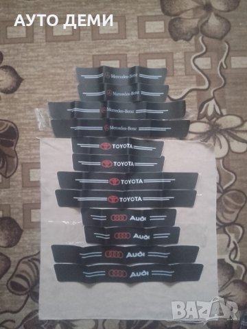 Качествени карбонови стикери за прагове с емблеми и надпис на кола автомобил джип ван пикап, снимка 8 - Аксесоари и консумативи - 38365867