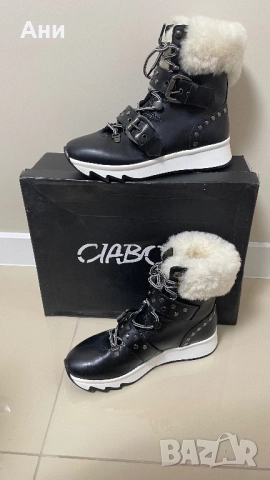 Боти естествена кожа Ciaboo