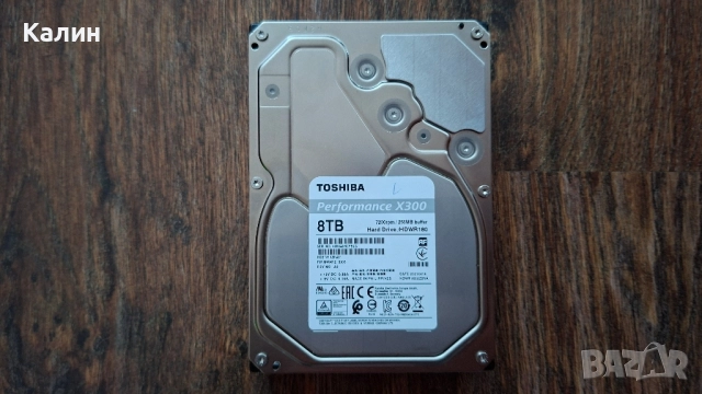 Продавам 8TB Toshiba HDD 3,5" в перфектно състояние и само на 551 дни