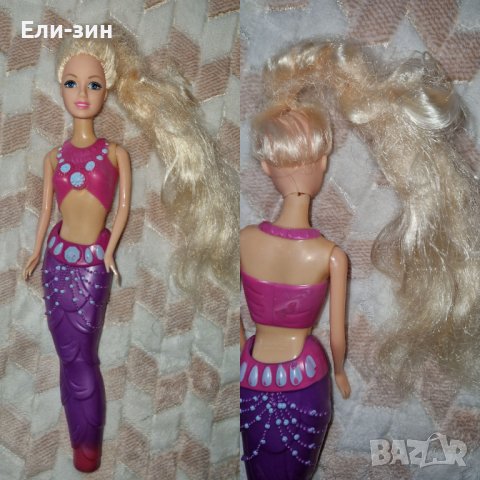 кукличка русалка