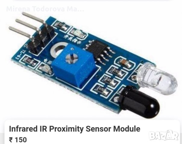 Сензор за близост / разстояние, 2-30см, IR 5 бр.18лв., снимка 1 - Резервни части за машини - 34972366