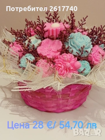 Луксозни соеви букети от свещи – подарък, който остава и след празника., снимка 2 - Декорация за дома - 53354961