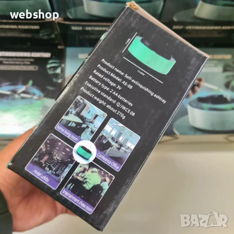 ПРОМО!! Комплект 2 броя електрически пепелници със засмукване на дима, снимка 5 - Друга електроника - 50456336