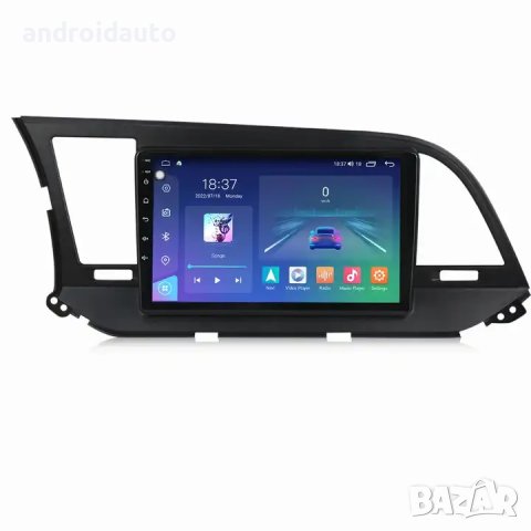 Hyundai Elantra 6 2016- 2020, Android 13 Mултимедия/Навигация