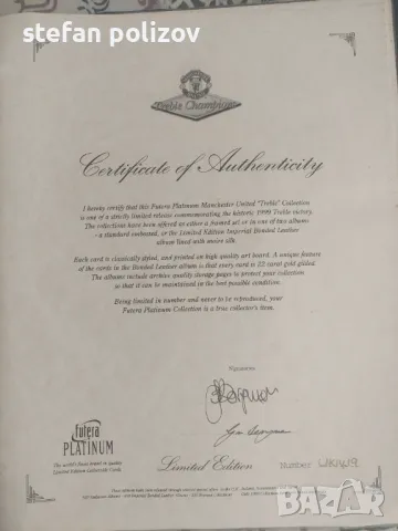 The Big Treble of Manchester United 1999, снимка 2 - Колекции - 47965223