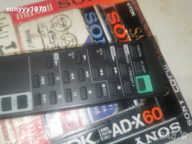 SONY RM-S51 AUDIO REMOTE-ВНОС SWISS 2512251852, снимка 12 - Ресийвъри, усилватели, смесителни пултове - 52899106