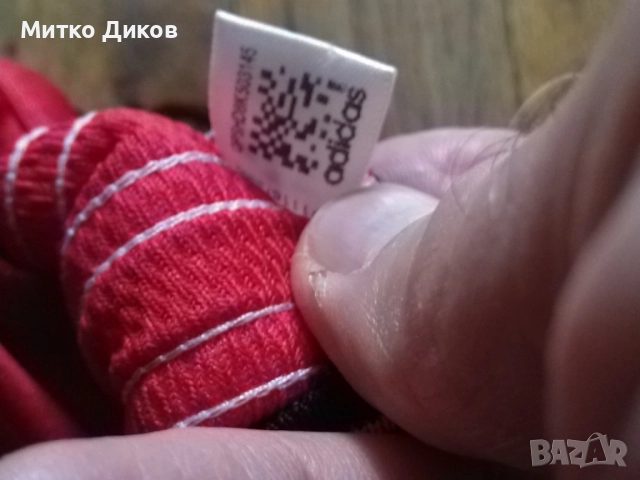 Манчестър Юнайтед маркова футболна тениска Адидас №7 Memphis Depay размер Л отлична, снимка 6 - Футбол - 52055718