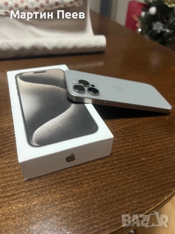 Iphone 15 pro max 256GB