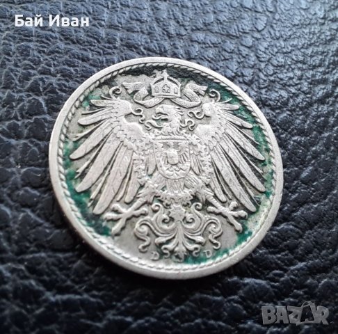 Стара монета 5 пфенига 1903 г. буква D -  Германия - рядка, хит цена !, снимка 13 - Нумизматика и бонистика - 39740376