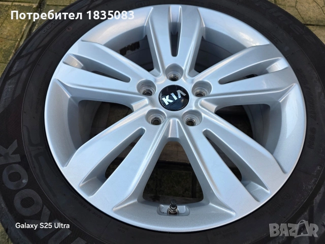 Лети джанти 17ки 5х114.3 Kia + летни гуми 225/60/17 Hankook, снимка 4 - Гуми и джанти - 53293670