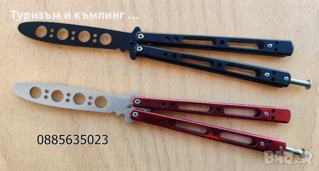 Тренировъчен нож / пеперуда /, снимка 3 - Ножове - 28437024