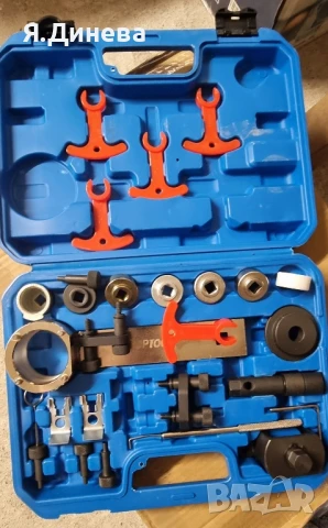 комплект за зацепване на автомобили