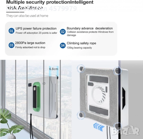 Робот за почистване на прозорци Voltz, 72W, всумак. мощност-2500Ра, Wi-Fi, 2 дюзи, контейнер 40мл, снимка 4 - Кухненски роботи - 51652799