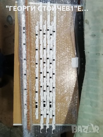 SS 2013SVS50F R7 REV1.9 