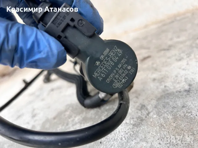 Регулатор налягане за Мерцедес Е-класа W211.A6110780449