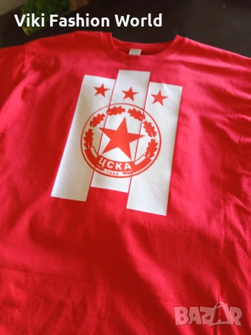 Тениска ЦСКА с Име и Номер - Персонализирана