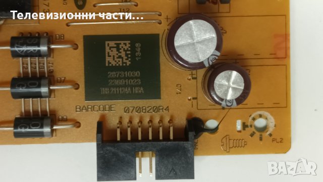 Finlux 39-FHA-5230 със счупен екран-17IPS62/17MB171/RF-CF385001SE30-0801/VES385WNDP-2D-N01, снимка 7 - Части и Платки - 38331841