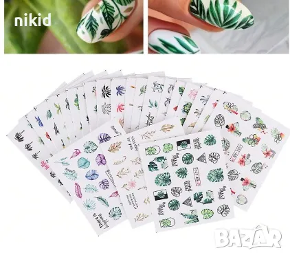 24 вида палма палми тропически листа хаваи слайдер ваденки водни стикери за нокти маникюр , снимка 3 - Продукти за маникюр - 47286554