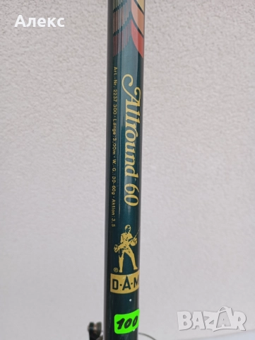 дам HPN 350FD DAM TELE 3M 30-60GR,DAM SUPER 340RD DAM TELE 40 - 200GR 3M, снимка 2 - Макари - 52444355