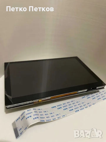 ПРОМОЦИЯ 4.3-инчов IPS капацитивен тъчскрийн екран Raspberry Pi 5, 4