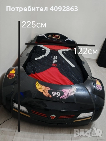 Детско обзавеждане Cilek. 