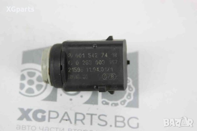 Датчик парктроник за Mercedes E-class W210 (1995-2003) 0263003167, снимка 2 - Части - 43772609