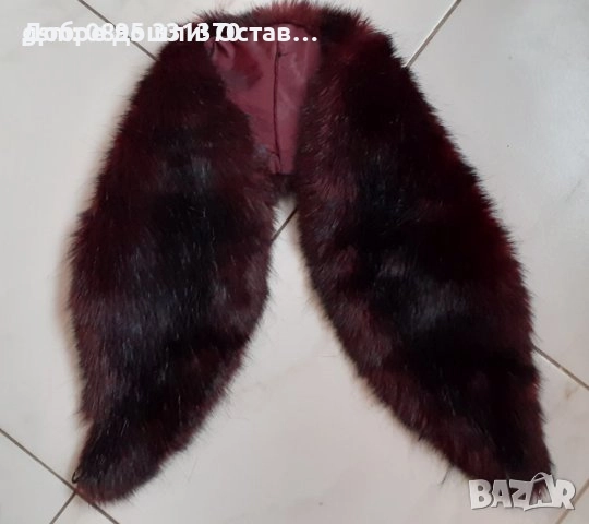 Бик телец фигура статуетка стара голяма черна пластика, рога, животно, абажур, яка от кожа, снимка 14 - Статуетки - 45381724